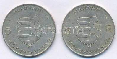 1947. 5Ft Ag "Kossuth" (2x) T:2- ph. Adamo F8.1