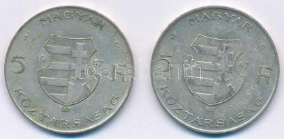 1947. 5Ft Ag "Kossuth" (2x) T:2-,3 kis ph. Adamo F8.1
