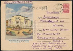 Szovjetunió 1957