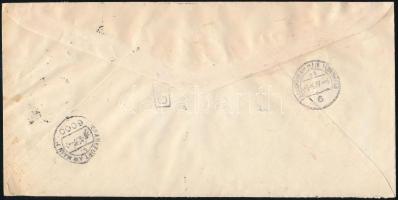 Kolumbia 1977 Colombia 1977