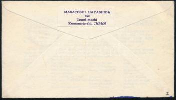 Japán 1963 Japan 1963