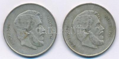 1947. 5Ft Ag "Kossuth" (2x) T:3 Adamo F8.1