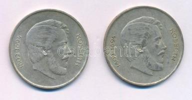 1947. 5Ft Ag "Kossuth" (2x) T:2- kis szennyeződés Adamo F8.1