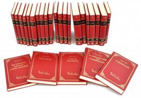 Jókai Mór válogatott művei 1-50. köt. Bp., 2008-2010., Kossuth. Kiadói műbőr-kötés, a 14. kötet geri...