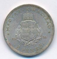 1936. 2P Ag "Liszt Ferenc" T:2 kis ph., patina
Adamo P7.3