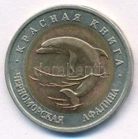 Oroszország 1993. 50R Vörös Könyv - Fekete-tengeri delfin T:2 Russia 1993. 50 Rubles Red Book - Black Sea Aphalina C:XF Krause Y#334