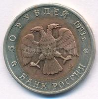 Oroszország 1993. 50R "Vörös Könyv - Fekete-tengeri delfin" T:2
Russia 1993. 50 Rubles &q...