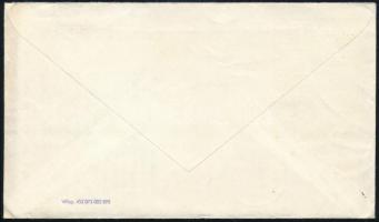 German Federal Republic 1965 NSZK 1965