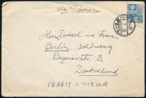 Japán ~1922, Japan ~1922