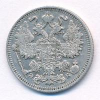 Orosz Birodalom 1909. 15k Ag T:2,2-
Russian Empire 1909. 15 Kopecks Ag C:XF,VF
Krause Y#21a.2