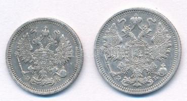 Orosz Birodalom 1911. 10k Ag + 1912. 15k Ag T:2,2-
Russian Empire 1911. 10 Kopecks Ag + 1912. 15 Ko...