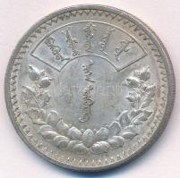 Mongólia 1925. 1T Ag T:2 ph. 
Mongolia 1925. 1 Tugrik Ag C:XF edge error
Krause KM#8