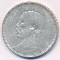 Kína 1914. 1$ (1Y) Ag "Yüan Shihkai" 6 karakter (26,54g) T:2 kis ph. China 1914. 1 Dollar (1 Yuan) Ag "Yüan Shihkai" 6 characters (26,54g) C:XF small edge error Krause Y#329