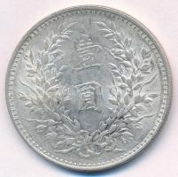 Kína 1914. 1$ (1Y) Ag "Yüan Shihkai" 6 karakter (26,54g) T:2 kis ph.
China 1914. 1 Dollar...