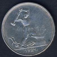 Szovjetunió 1924. 50k Ag T:2/3