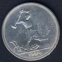 Szovjetunió 1924. 50k Ag T:2/3
