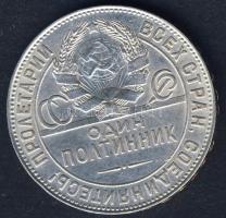 Szovjetunió 1924. 50k Ag T:2/3