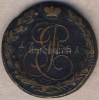 Oroszország 1781EM 5k II.Katalin T:3