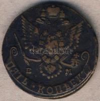 Oroszország 1781EM 5k II.Katalin T:3