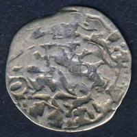 I.Mátyás 1458-1490. Denár Ag ÉH 565a T:3- tanúsítvánnyal