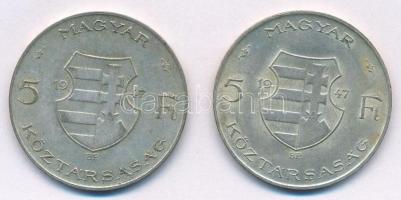 1947. 5Ft Ag "Kossuth" (2x) T:2-,3 Adamo F8.1