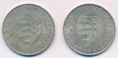 1947. 5Ft Ag "Kossuth" (2x) T:2-,3 Adamo F8.1