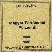 1619KB Dénár Ag II.Mátyás ÉH 870 T:3 tanúsítvánnyal!