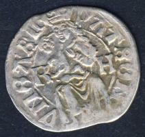 II.Ulászló 1490-1516. Dénár Ag T:3 tanúsítvánnyal!