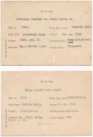 2 db MODERN motívum lap 1948-ból: kézzel rajzolt vonatok / 2 modern motive cards from 1948: hand-dra...