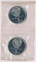 Szovjetunió 1989. 5R (2x) Cu-Ni "Szamarkand" sérült, de eredeti lezárt fóliatokban, kis sz...