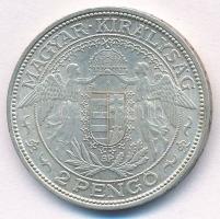 1938. 2P Ag "Madonna" T:1- Adamo P7