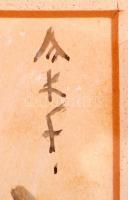 Boromisza Tibor (1880-1960): Napfényes táj. Vegyes technika, papír, jelzett (rovásírással és Boromis...