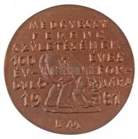 Borsos Miklós (1906-1990) 1981. "Medgyessy Ferenc születésének 100 éves évfordulójára 1981&quot...