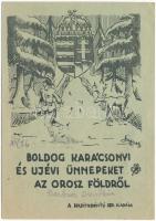 1941 Boldog Karácsonyi és Újévi Ünnepeket az orosz földről. A Haditudósító Szd. kiadása / WWII Hungarian military Christmas and New Year greeting from Russia s: Jeszenszky  (fa)