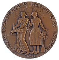 Beck Ötvös Fülöp (1873-1945) 1932. "Budapest Székesfőváros Kazinczy Érme / A Magyar Irodalomtör...