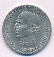 Szlovákia 1939. 5K Ni T:2 
Slovakia 1939. 5 Korun Ni C:XF Krause KM#2