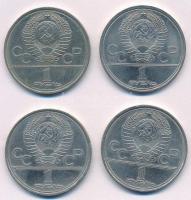 Szovjetunió 1977. 1R Cu-Ni "XXII. Nyári Olimpia" + 1977. 1R Cu-Ni "Moszkvai Egyetem -...