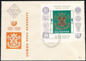 Bulgaria 1969, Bulgária 1969