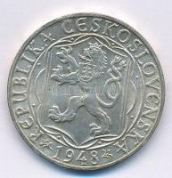 Csehszlovákia 1948. 100K Ag "600. évforduló - Károly Egyetem" T:1-,2
Czechoslovakia 1948....
