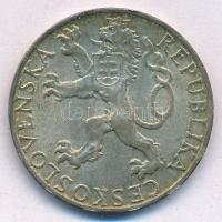 Csehszlovákia 1948. 50K Ag "Prágai felkelés harmadik évfordulója" T:1-,2 patina
Czechoslo...