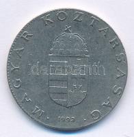 1960. 10Ft Cu-Ni technológiai hibás veret (hiányzó perem) T:2,2-
Adamo F9.2