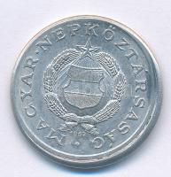 1967. 1Ft Al technológiai hibás veret (látványosan félrecsúszott veret) T:2
Adamo F6.3