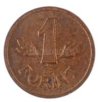 DN 1Ft mini pénz "Kádár címer" (12,5mm) T:2