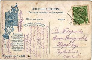 1913 Ukrainian military art postcard, artist signed (wet corner)