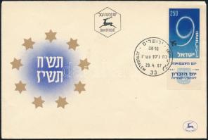 Izrael 1957