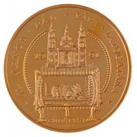 Bognár György (1944-) / Lebó Ferenc (1960-) 1991. "II. János Pál pápa látogatása - Budapest&quo...