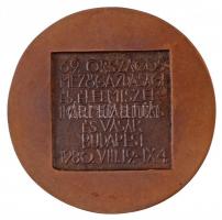 Csíkszentmihályi Róbert (1940-) 1980. "OMÉK 1980 I. - Országos Mezőgazdasági és Élelmiszeripari...