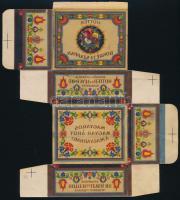 cca 1920-1930 Hutter Bokréta szappan hajtatlan nyomdai karton, negatív nyomat, Magyar árút a magyaroknak felirattal, 22x18 cm