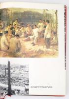 Kim Ir Szen: A Központi Bizottság beszámolója a koreai munkapárt V. kongresszusán. Phenjan, 1970, Id...