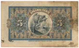 Görögország 1916. 5D T:III fo.
Greece 1916. 5 Drachmai C:F spotted
Krause 54